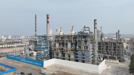 (新時代新征程新偉業(yè))吉林:以新氣象新作為推動高質(zhì)量發(fā)展取得新成效