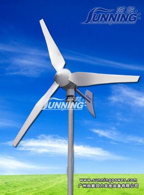 風力發(fā)電機600W樣本及產(chǎn)品圖片-機電商情網(wǎng)電子樣本庫