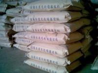 石家莊春林建材 專業灌漿料供應與施工一體化服務專家