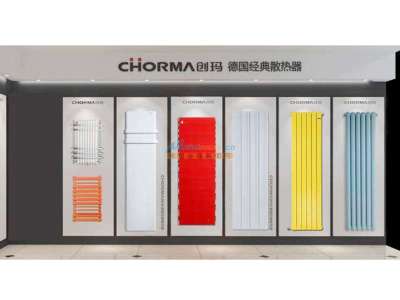 淄博創(chuàng)瑪建材 探尋山東優(yōu)質(zhì)散熱器品牌與超值銅鋁散熱器選購指南