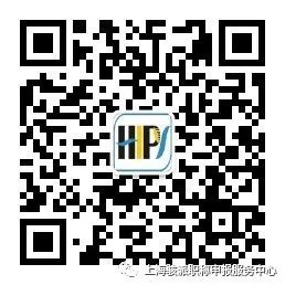 關于開展2021年度上海市工程系列建設交通類土建施工等專業(yè)高級工程師職稱評審工作的通知