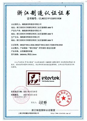上海技術服務行業(yè)最新動態(tài) 創(chuàng)新驅動與生態(tài)構建