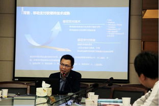 眾人科技亮相上海CIO沙龍，共話網絡信息安全新趨勢