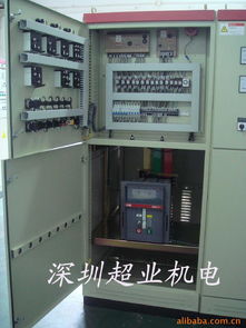 全自動并機柜ATS柜輸出柜及高低壓成套配電柜的應用與優勢