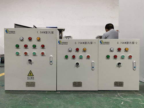 北京創福新銳電器 專業打造可靠安全的配電箱配電柜