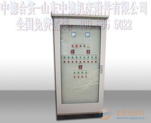 中德合作研發(fā)新型抽屜式配電柜，以“雙重保障”與“正宗服務(wù)”引領(lǐng)行業(yè)新標(biāo)準(zhǔn)
